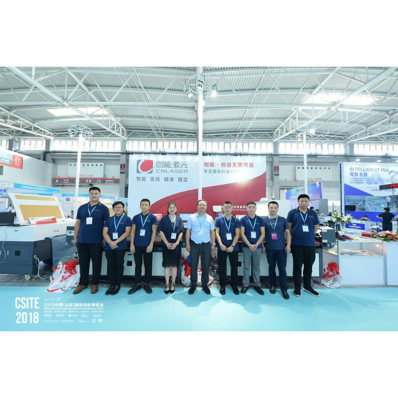 展会实拍